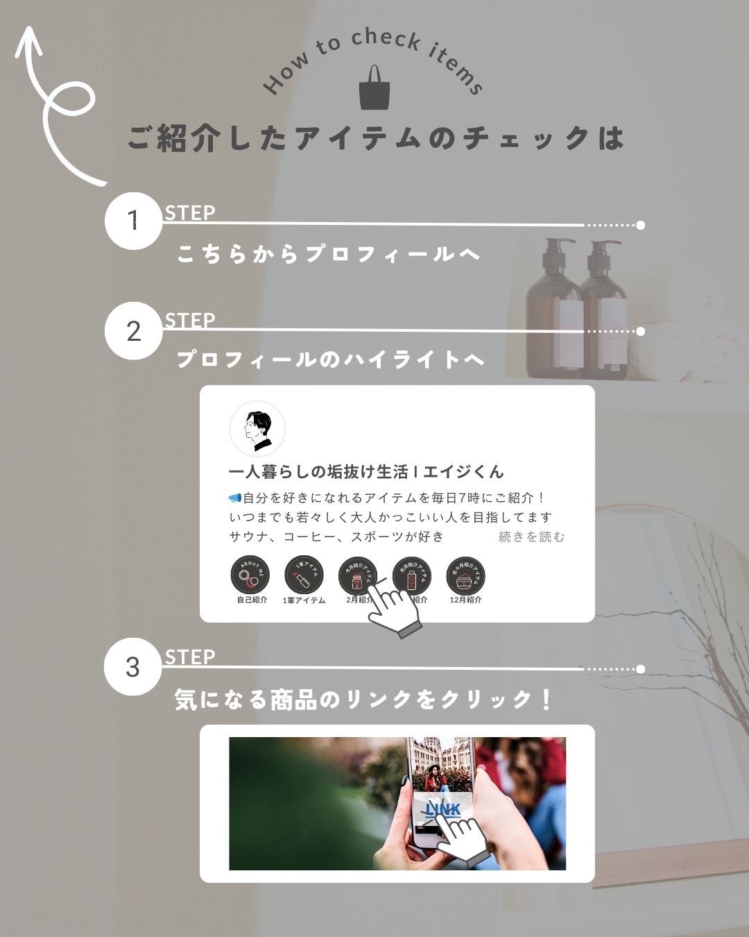 バイオヒールボ プロバイオダーム 3Dリフティングクリーム/BIOHEAL BOH/フェイスクリームを使ったクチコミ(6枚目)