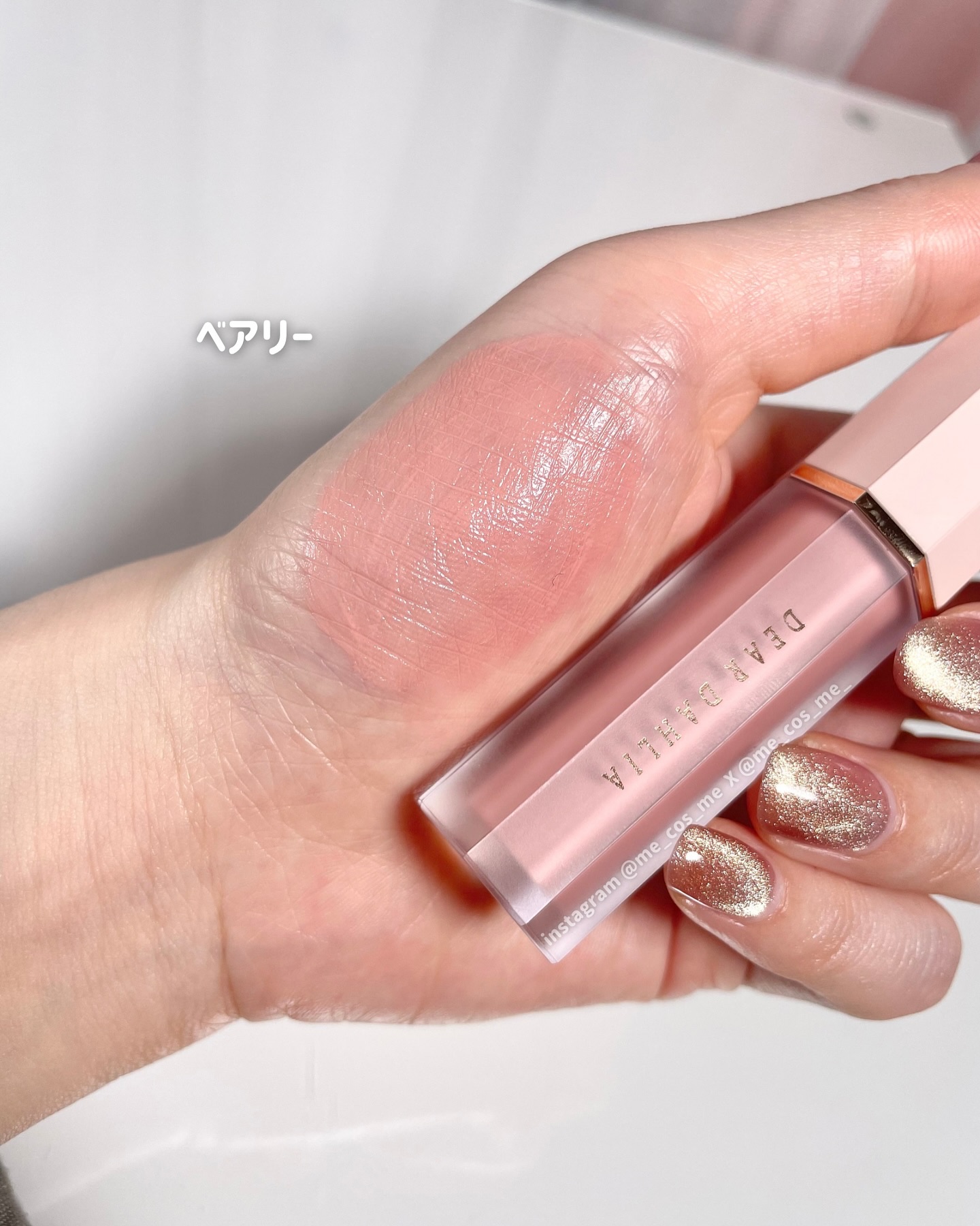 ペタルドロップリキッドブラッシャー/DEAR DAHLIA/リキッドチークを使ったクチコミ（3枚目）