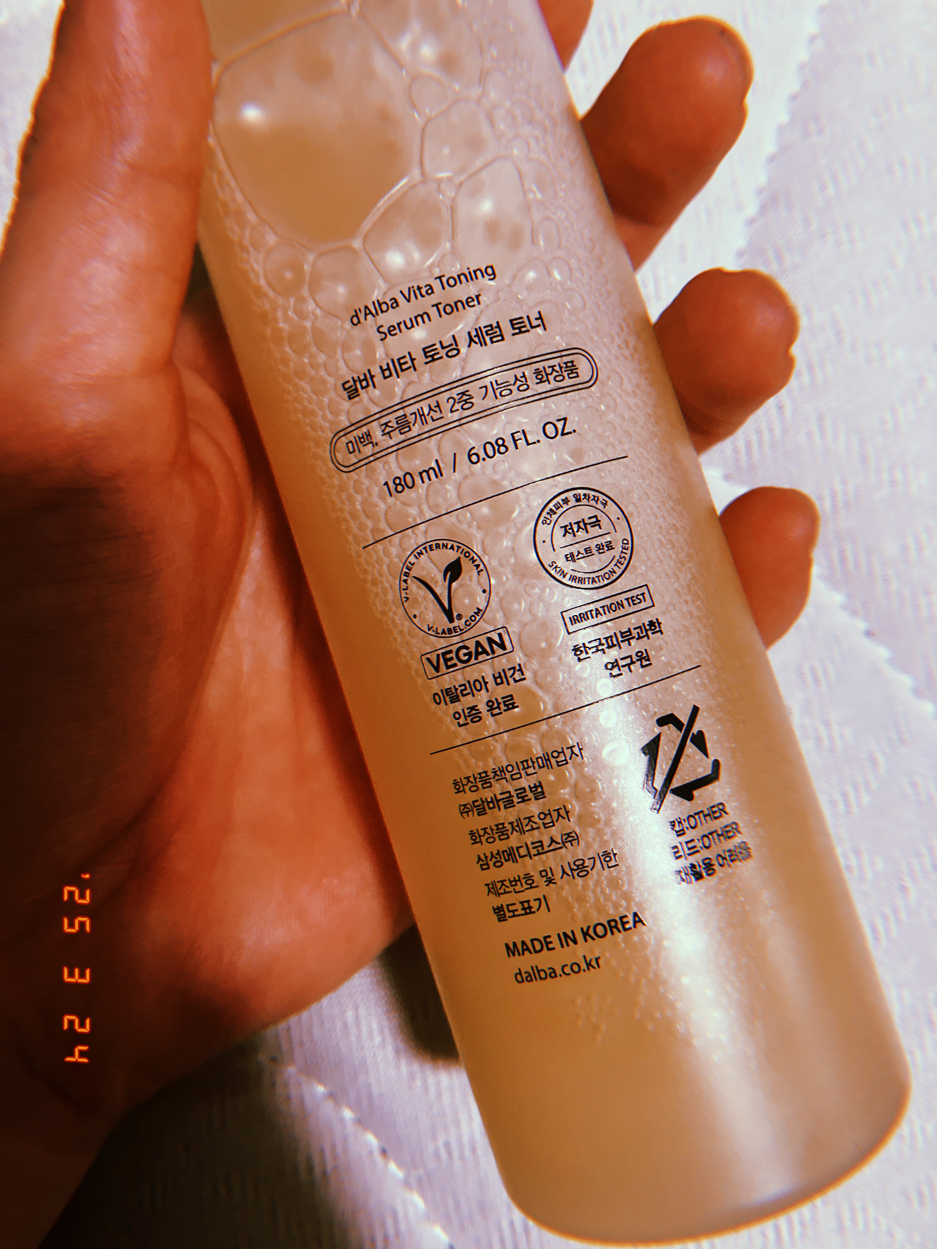 ビタトーニングセラムトナー/ダルバ/化粧水を使ったクチコミ（3枚目）