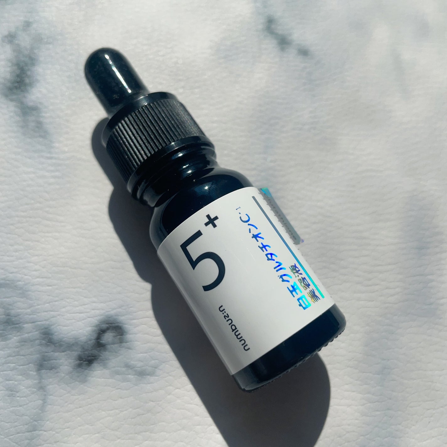 5番 白玉グルタチオンC美容液/numbuzin/美容液を使ったクチコミ(1枚目)