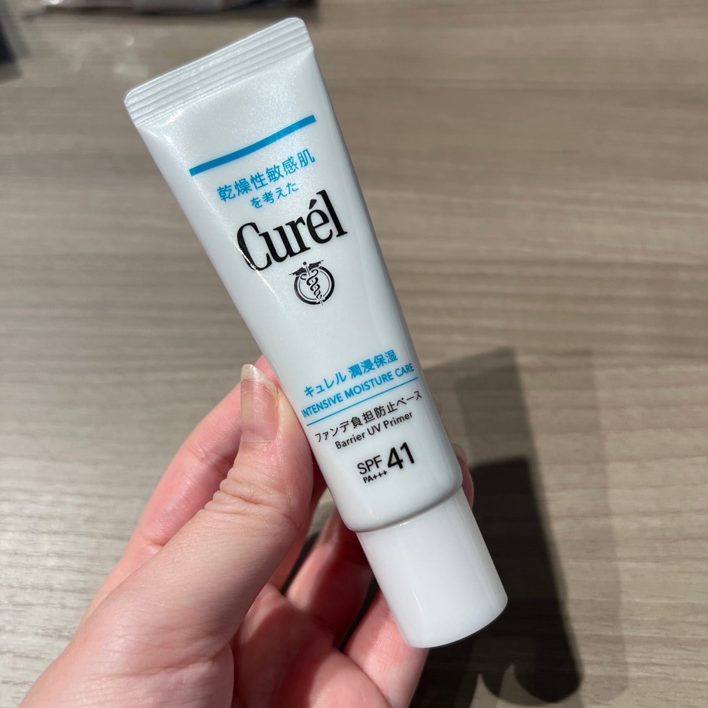 パーフェクトエクステンション マスカラ for カール/D-UP/マスカラを使ったクチコミ(4枚目)