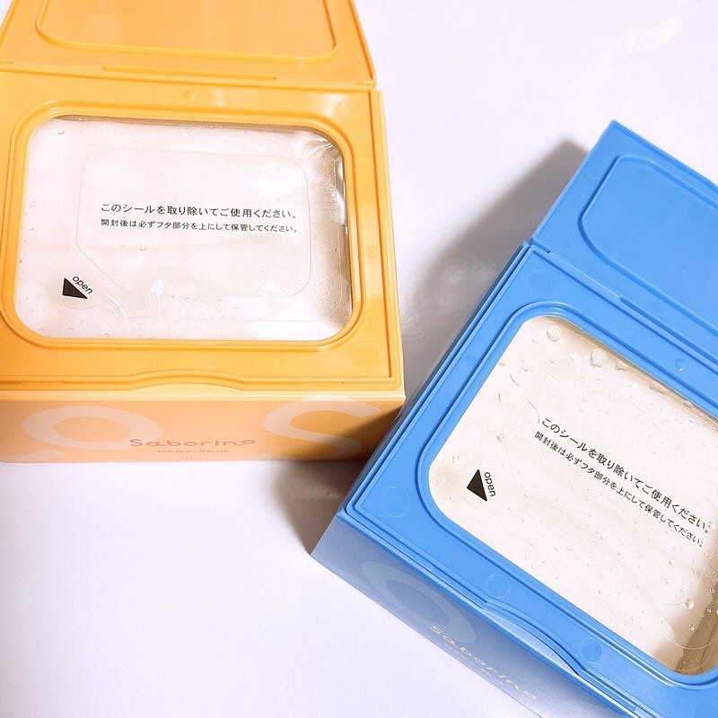 サボリーノ メガショット 朝用ツヤピールマスク CC/サボリーノ/シートマスク・パックを使ったクチコミ（3枚目）