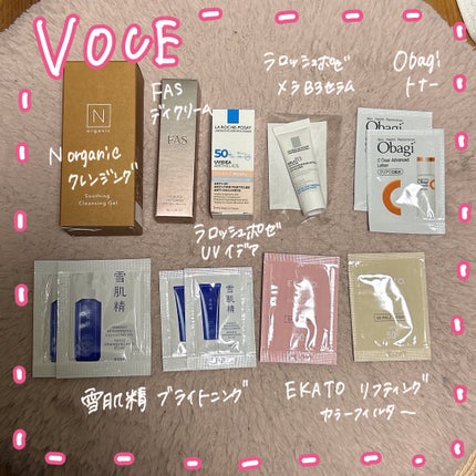 フェイシャル トリートメント エッセンス/SK-II/化粧水を使ったクチコミ(5枚目)