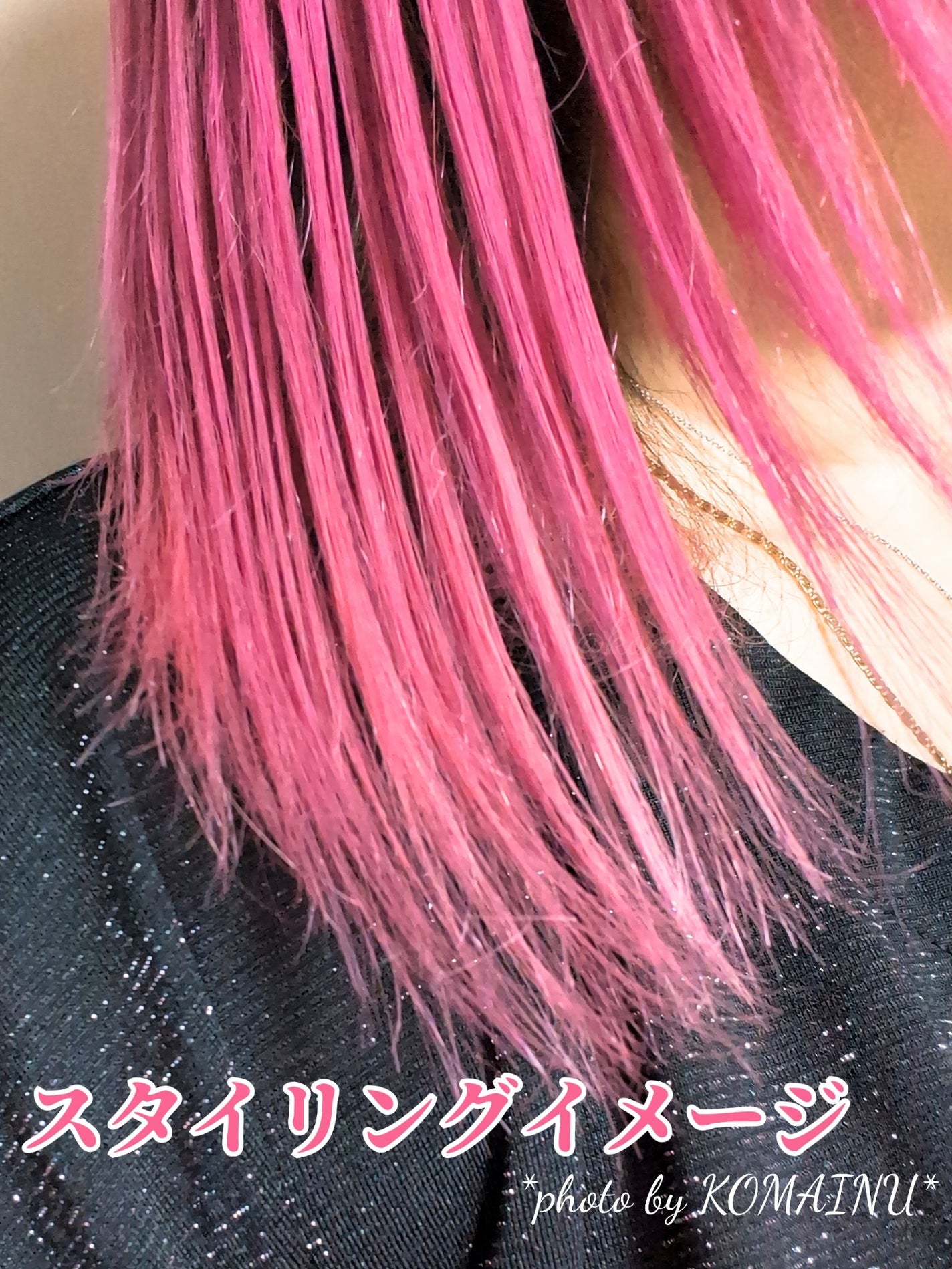 アリィー クロノビューティ UV ヘアカラーラスティング&スタイリング バーム/アリィー/ヘアバームを使ったクチコミ(6枚目)