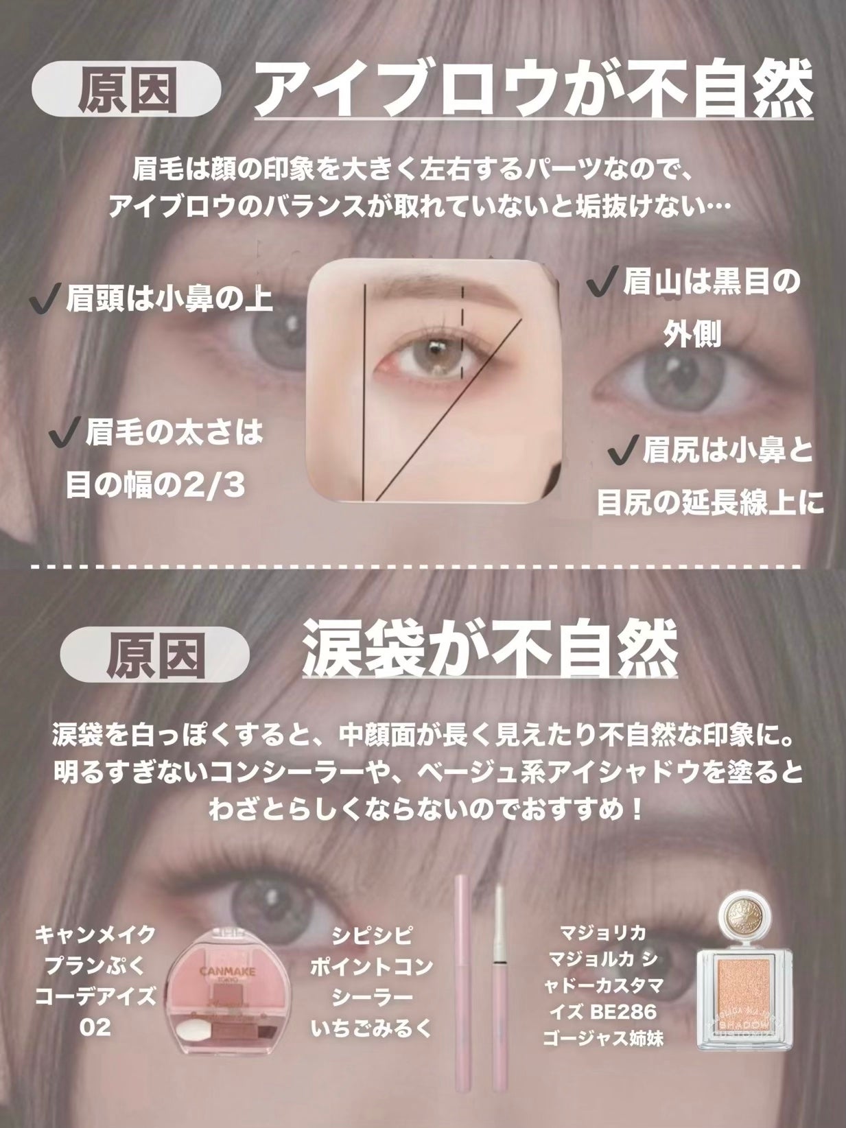 スキニーリッチシャドウ/excel/アイシャドウパレットを使ったクチコミ(4枚目)