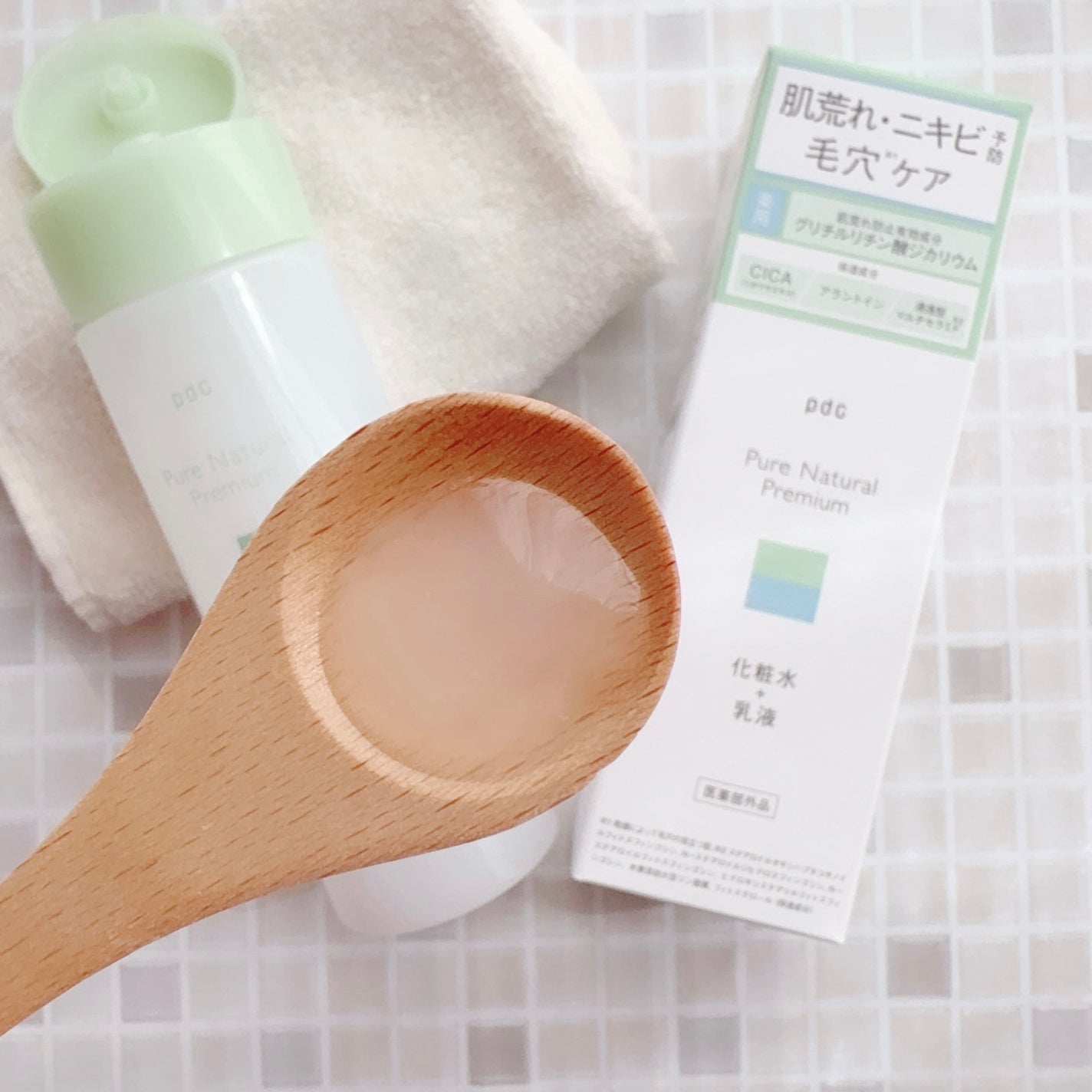 ピュア ナチュラル プレミアム バランシング エッセンスローション /pdc/オールインワン化粧品を使ったクチコミ(5枚目)