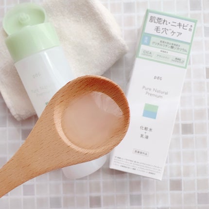 ピュア ナチュラル プレミアム バランシング エッセンスローション /pdc/オールインワン化粧品を使ったクチコミ(5枚目)