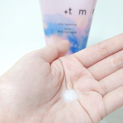 プラストゥモロー モイスト ヒートケアマスク/+tmr/ヘアマスク・ヘアパックを使ったクチコミ(2枚目)