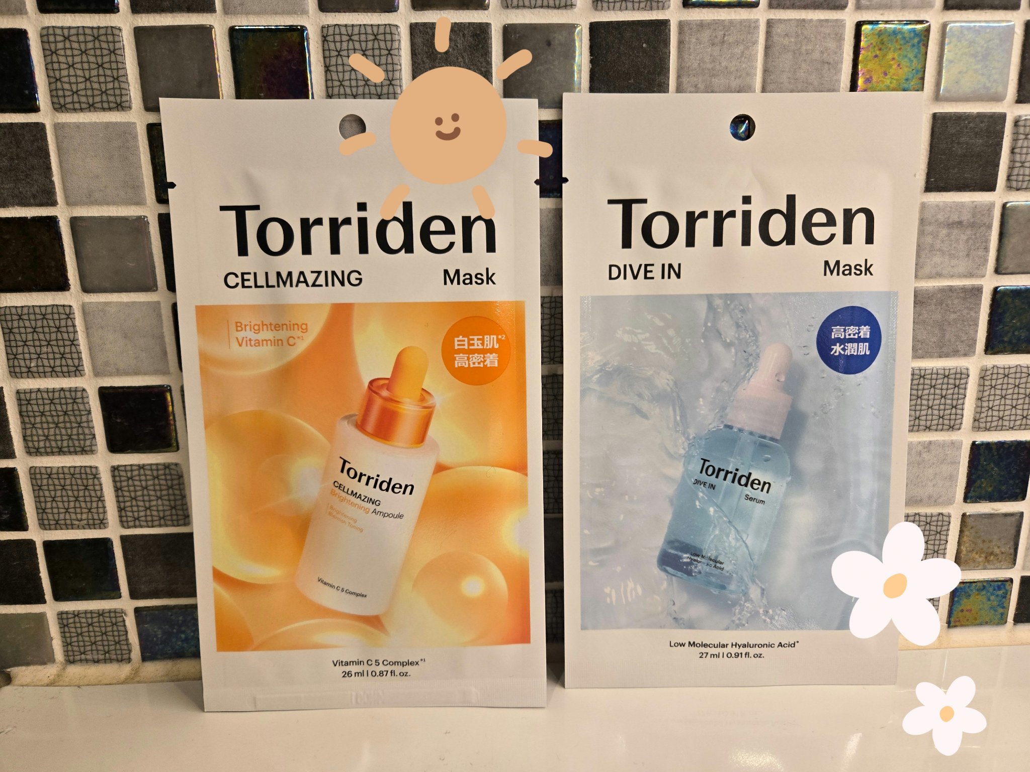 ▷Torriden
セルメイジング ビタC ブライトニングマスク
ダイブイン マスク

パックは2日に1回使ってます☺️
一昨日、日中長時間外出したので
（紫外線も花粉もすごかった😵）
夜ビタCのパックしたら翌日トラブルなく
過ごせました