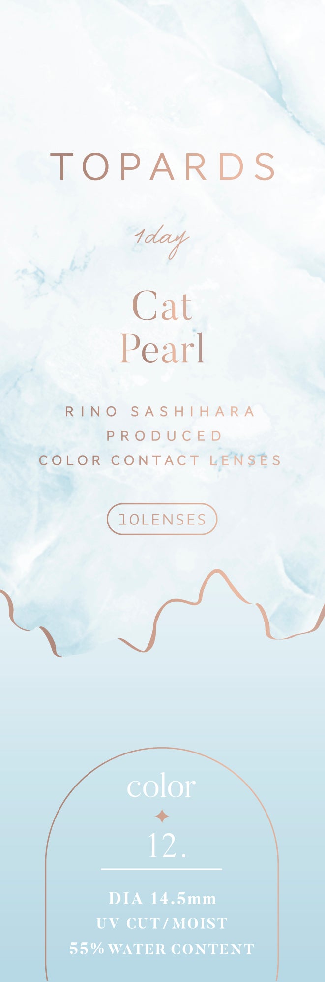 TOPARDS 1day キャットパール