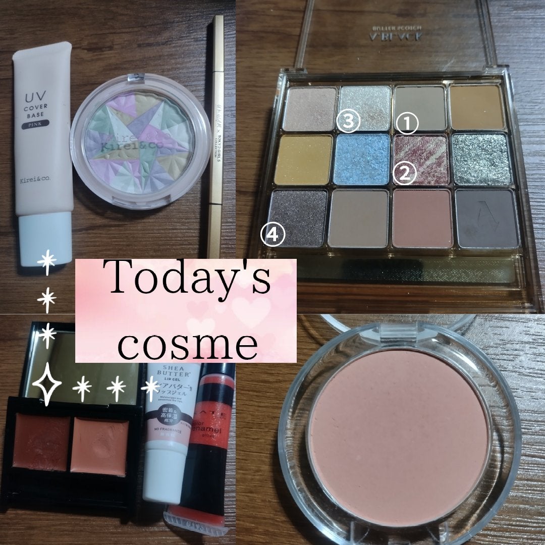 レッドヌードルージュ (エアリーマット)/KATE/口紅を使ったクチコミ(1枚目)