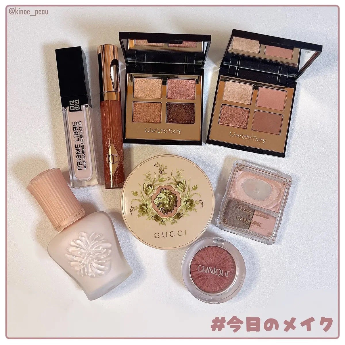 モイスチュアライジング ファンデーション プライマー/PAUL & JOE BEAUTE/化粧下地を使ったクチコミ(1枚目)