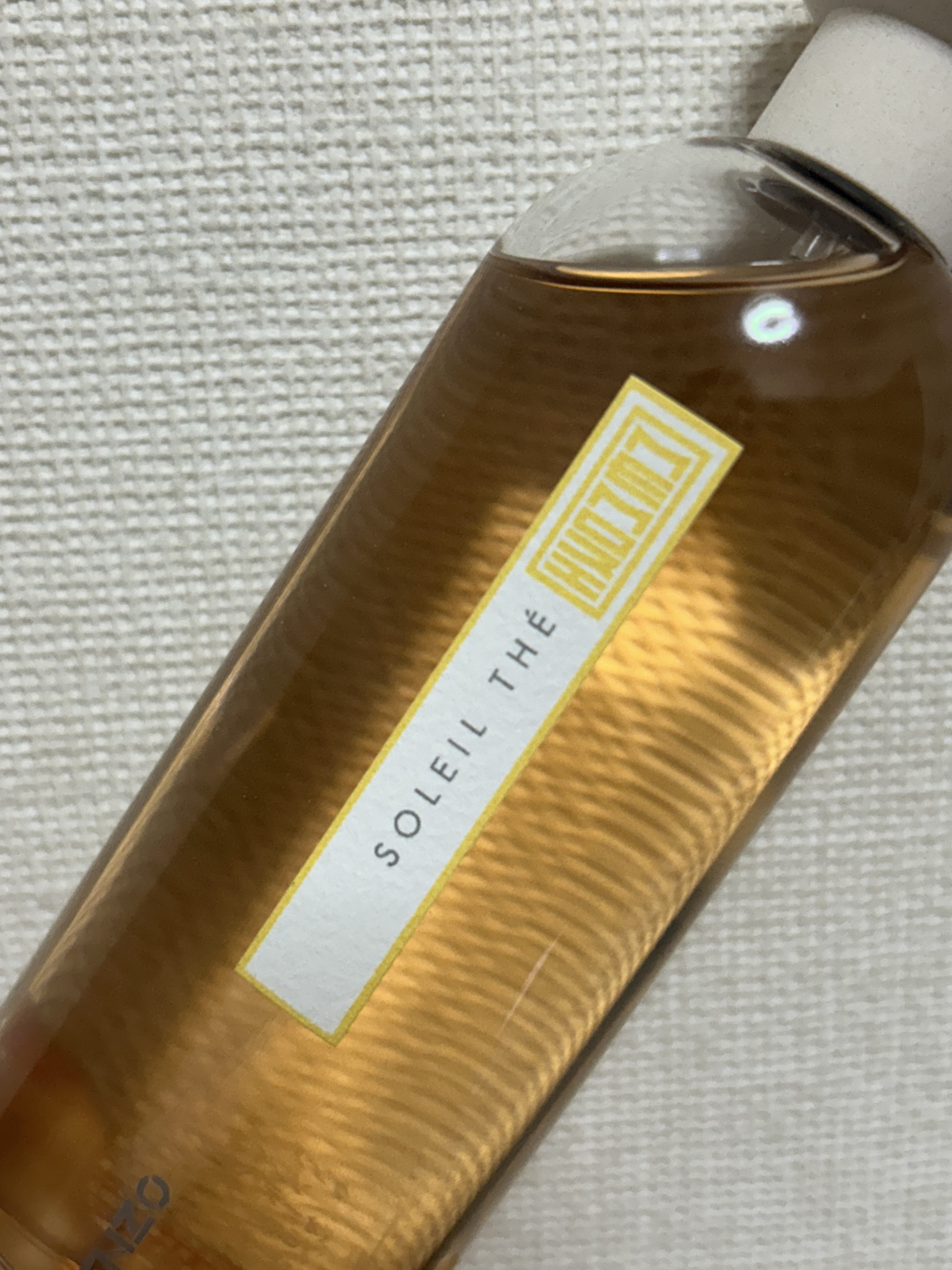 試してみた】KENZO ケンゾー メモリー ソレイユ テのリアルな