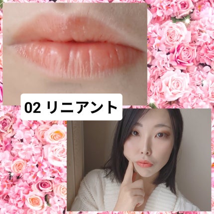 ボリューマイジングフォンデュリップ/Coralhaze/口紅を使ったクチコミ(3枚目)
