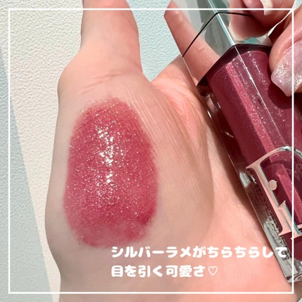 ディオール アディクト リップ マキシマイザー/Dior/リップグロスを使ったクチコミ(4枚目)
