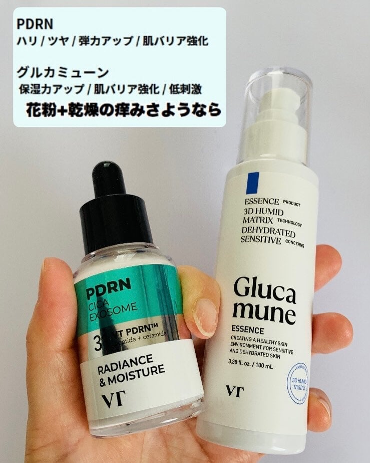 シカレチA エッセンス0.1/VT/美容液を使ったクチコミ(5枚目)