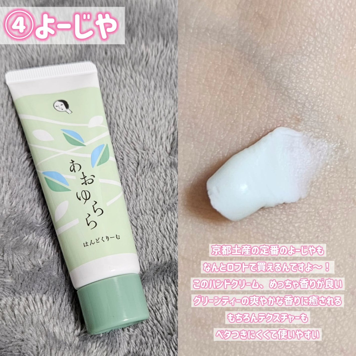 メロウラッピングルージュ/LIPGUARDIAN/口紅を使ったクチコミ(5枚目)