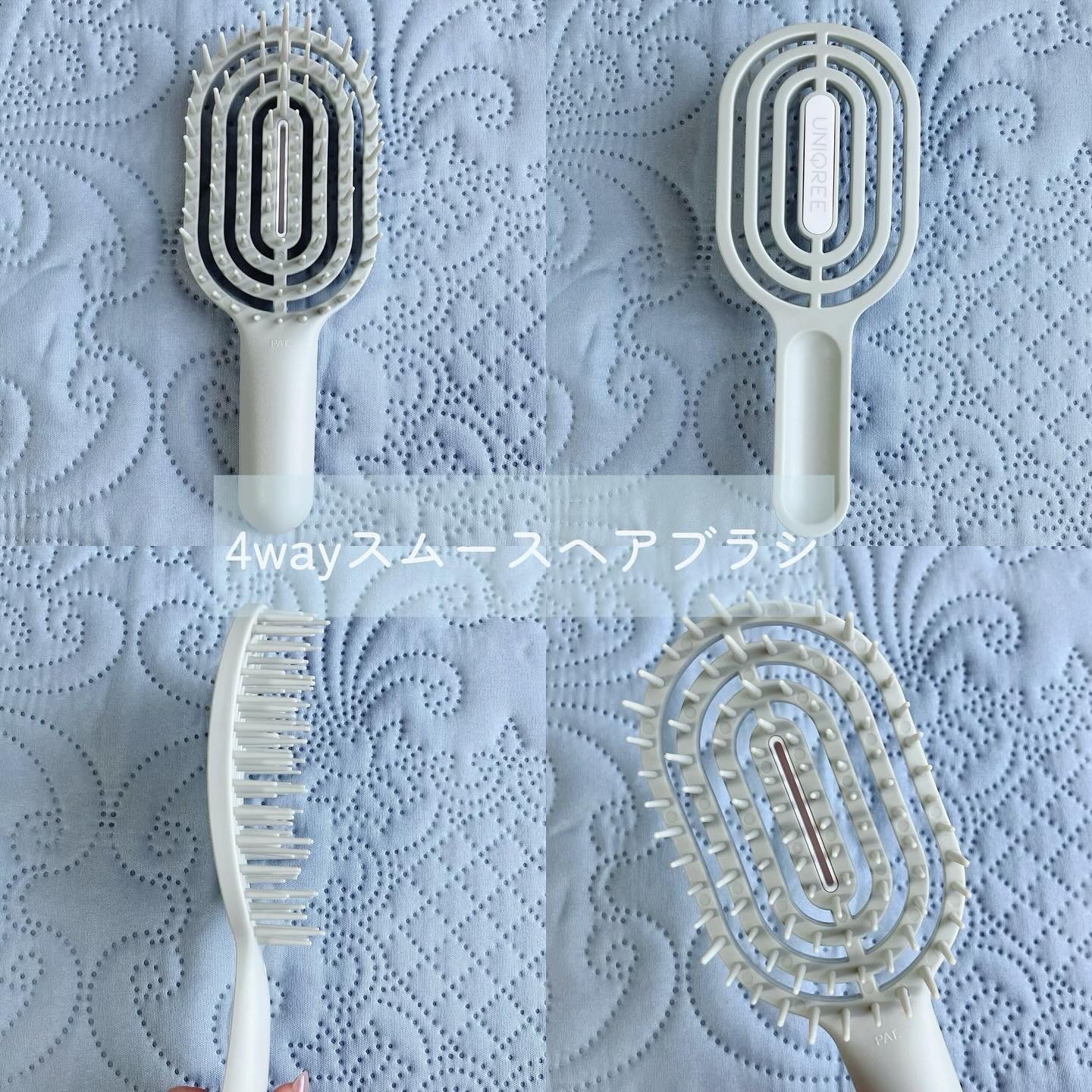 ユニークリー 4wayスムースヘアブラシ/ビー・エヌ/ヘアブラシを使ったクチコミ（3枚目）