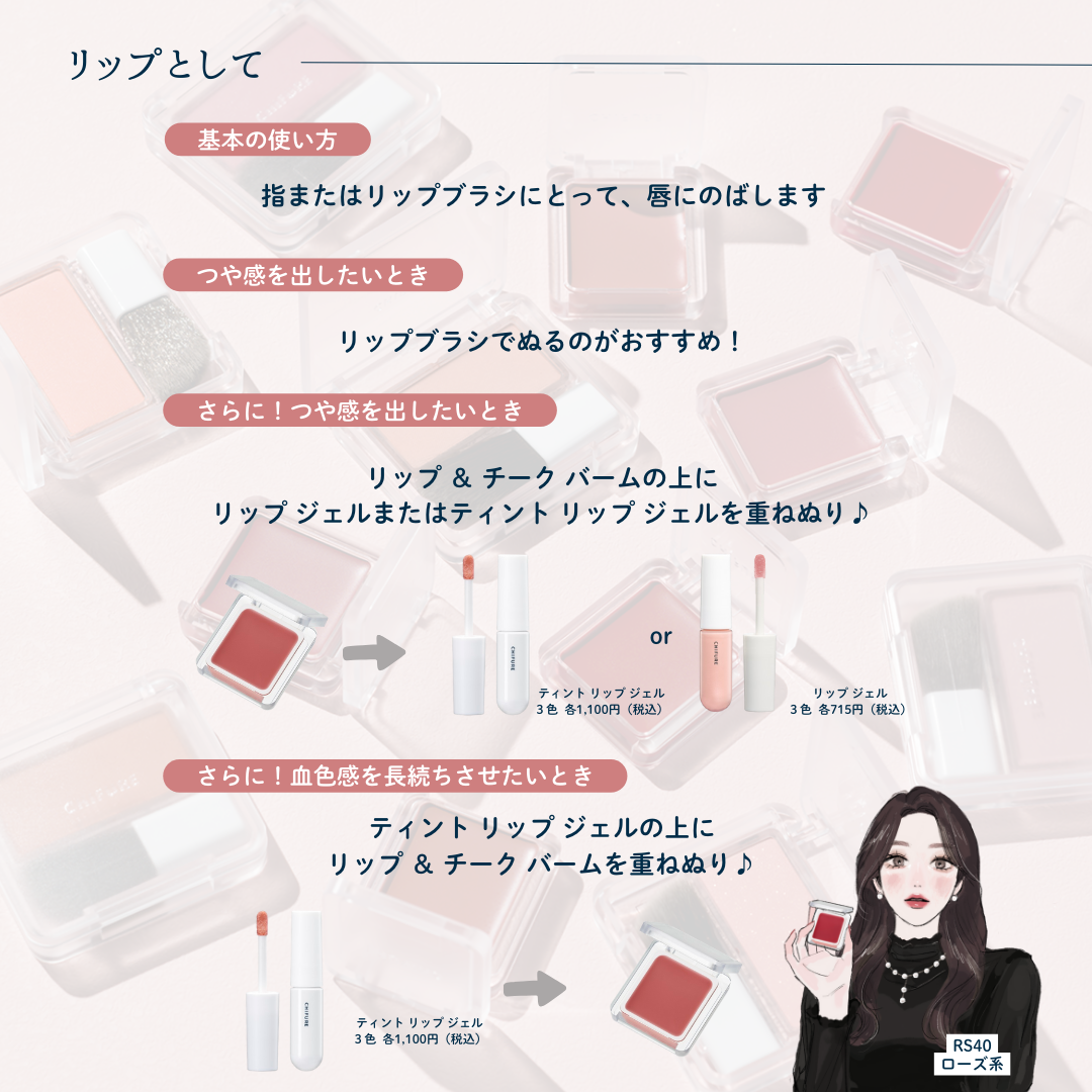 パウダー チーク/ちふれ/パウダーチークを使ったクチコミ（2枚目）