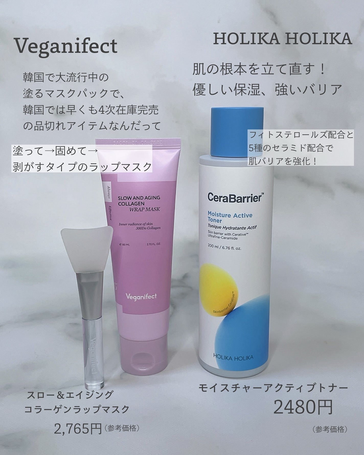 レチノール0.3 ナイアシンリニューイングセラム/Anua/美容液を使ったクチコミ(4枚目)