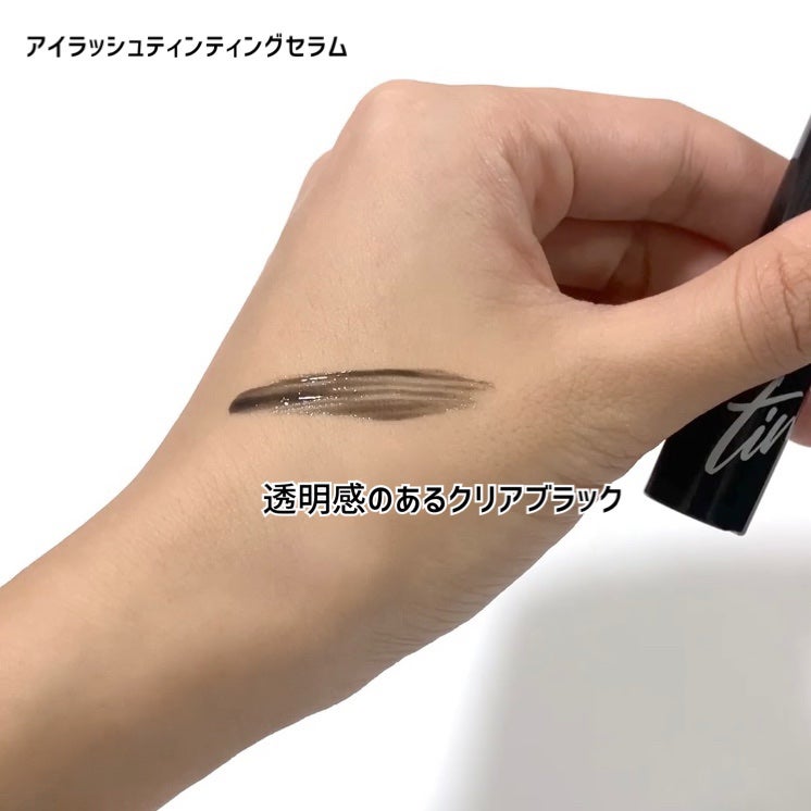 ロングアクティブアイラッシュセラム/COSNORI/まつげ美容液を使ったクチコミ(4枚目)