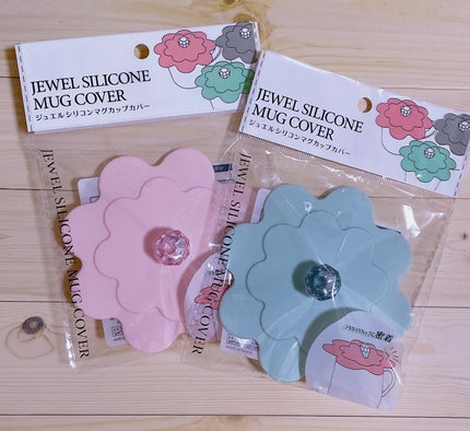 ジェルシリコンマグカップカバー/キャンドゥ/その他を使ったクチコミ(1枚目)
