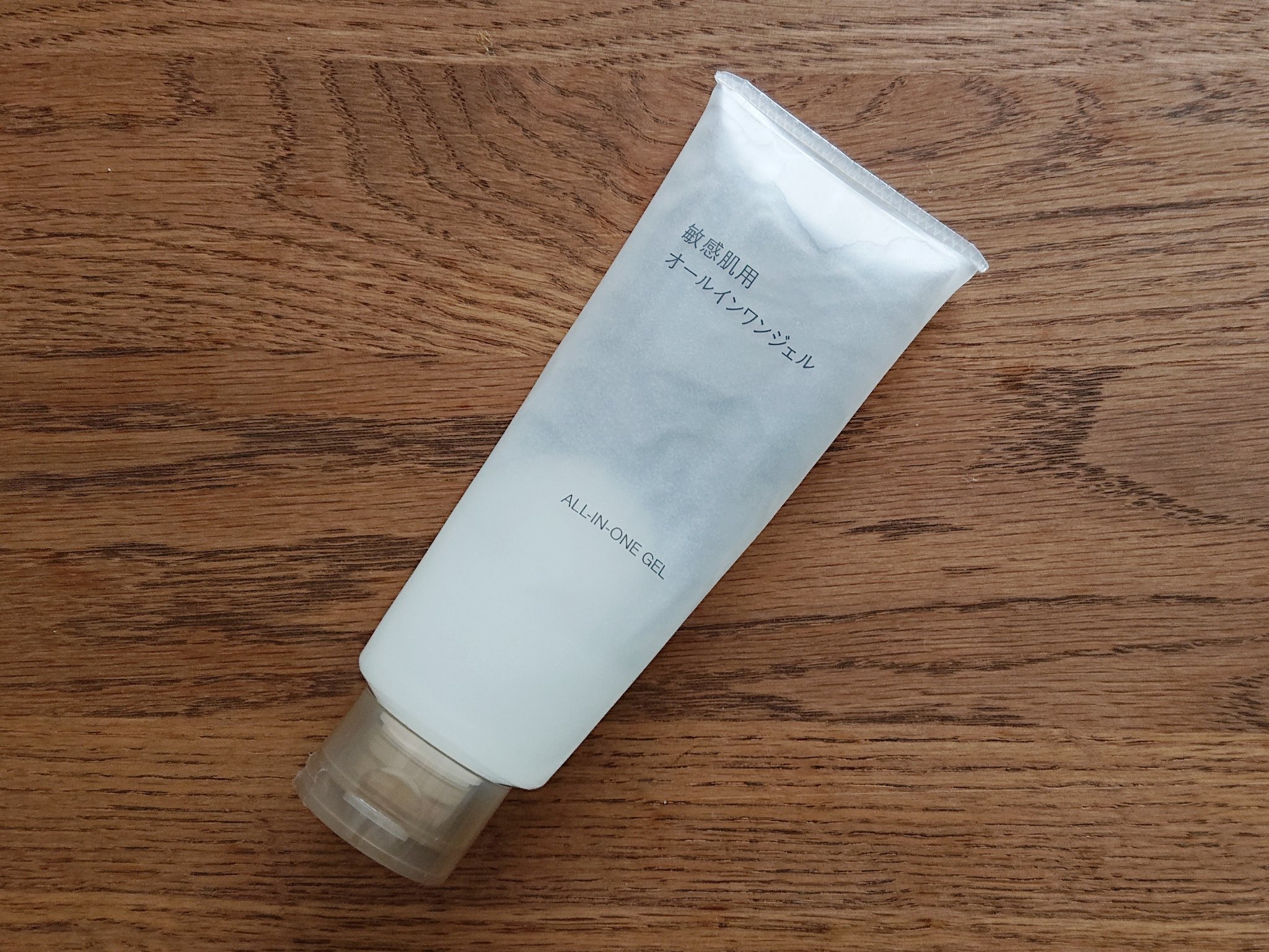 敏感肌用オールインワンジェル/無印良品/オールインワン化粧品を使ったクチコミ（1枚目）