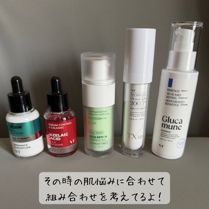 シカレチA エッセンス0.1/VT/美容液を使ったクチコミ(7枚目)