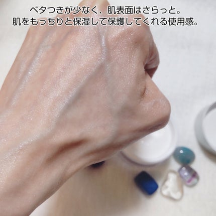 リアルバリア エクストリームクリーム オリジナル/Real Barrier/フェイスクリームを使ったクチコミ(4枚目)