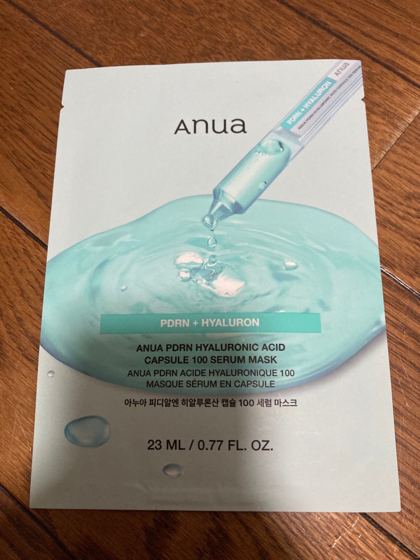 PDRNヒアルロン酸 カプセル100セラムマスクパック/Anua/シートマスク・パックを使ったクチコミ(1枚目)