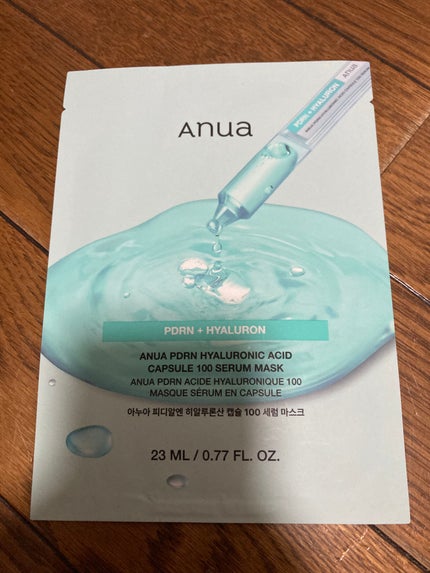 PDRNヒアルロン酸 カプセル100セラムマスクパック/Anua/シートマスク・パックを使ったクチコミ(1枚目)