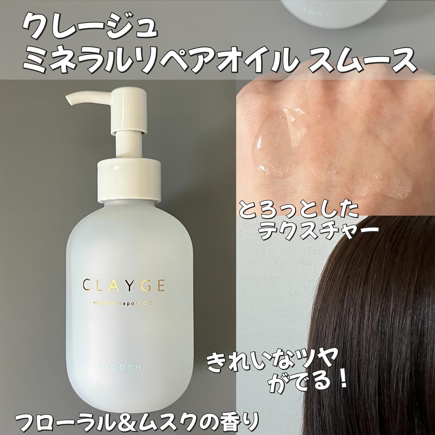 Tottimo! カラーシャンプー/アイケイ/市販シャンプーを使ったクチコミ（3枚目）