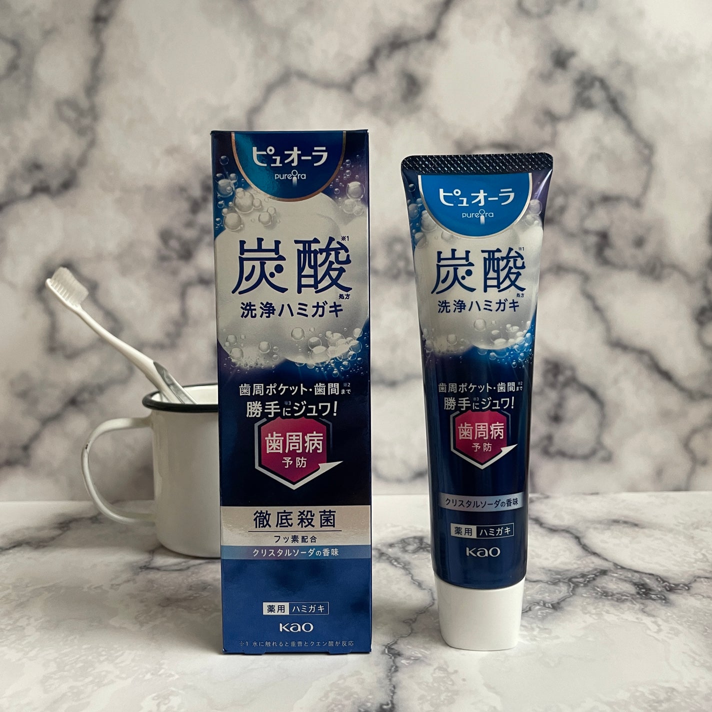 ピュオーラ 炭酸ハミガキ【医薬部外品】/ピュオーラ/歯磨き粉を使ったクチコミ(1枚目)