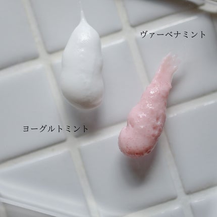 ホワイトプロミス  美白*+むし歯予防*/WHiTE PROMiSE/歯磨き粉を使ったクチコミ(3枚目)