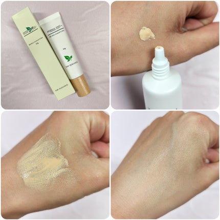 試してみた】BBスキンコントロールカラー HERBAL PEELのリアルな 試してみた】BBスキンコントロールカラー HERBAL PEELのリアルな