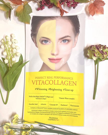 パーフェクト リアル パフォーマンス ビタコラーゲ ンマスクパック /ダーマフィックス/シートマスク・パックを使ったクチコミ(1枚目)