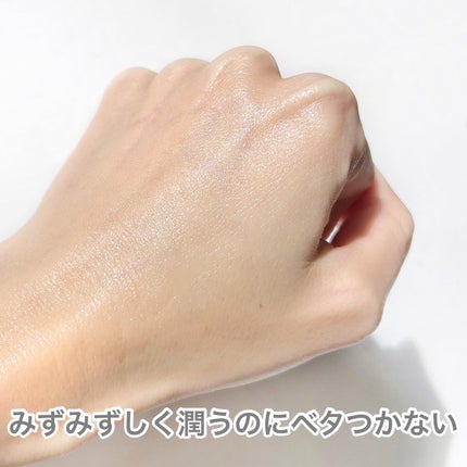 ヒアルーシカ ウォーターフィット サンセラム/SKIN1004/日焼け止めローションを使ったクチコミ(4枚目)