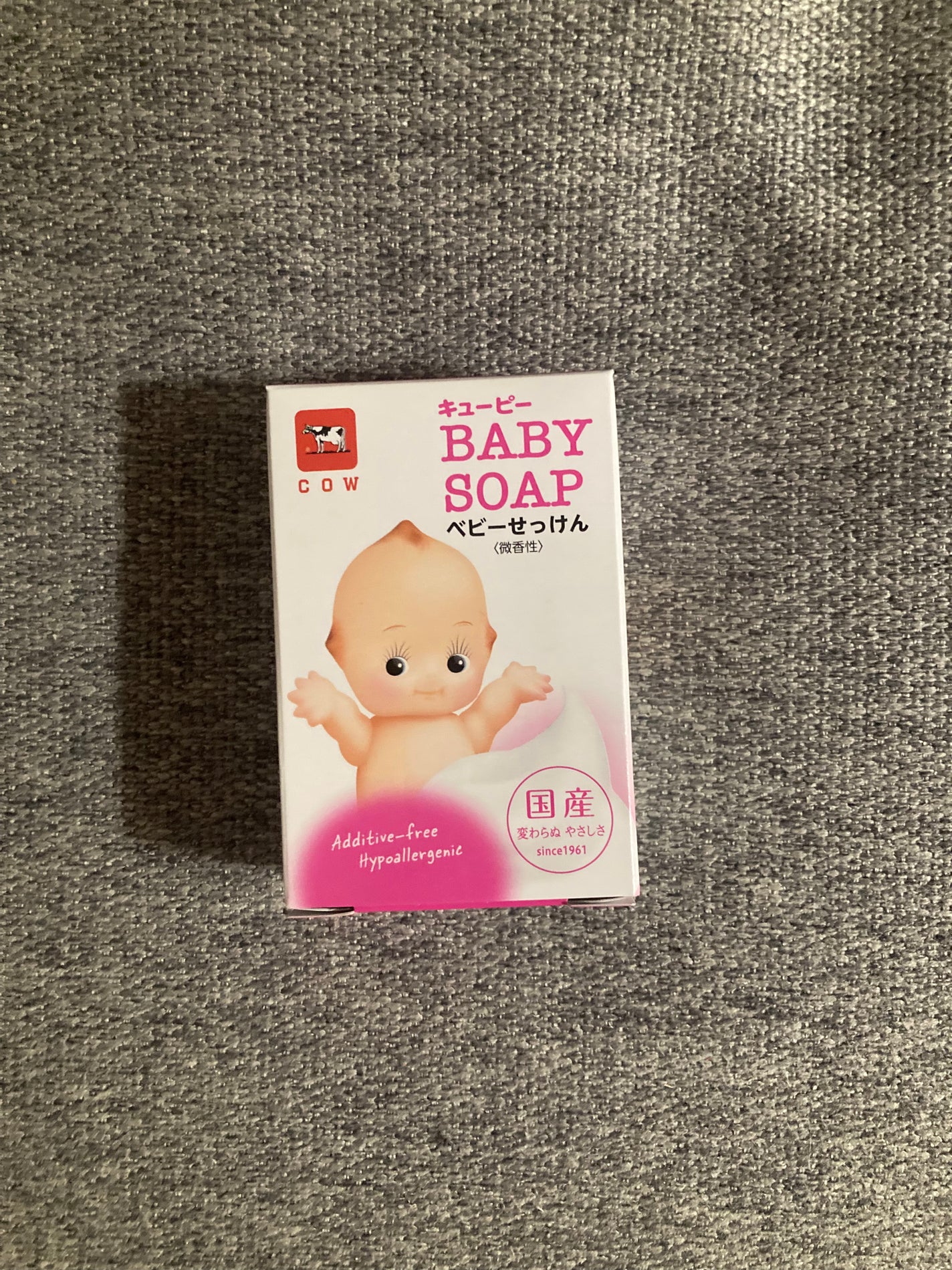 ベビーせっけん/キューピー/ボディ石鹸を使ったクチコミ(1枚目)