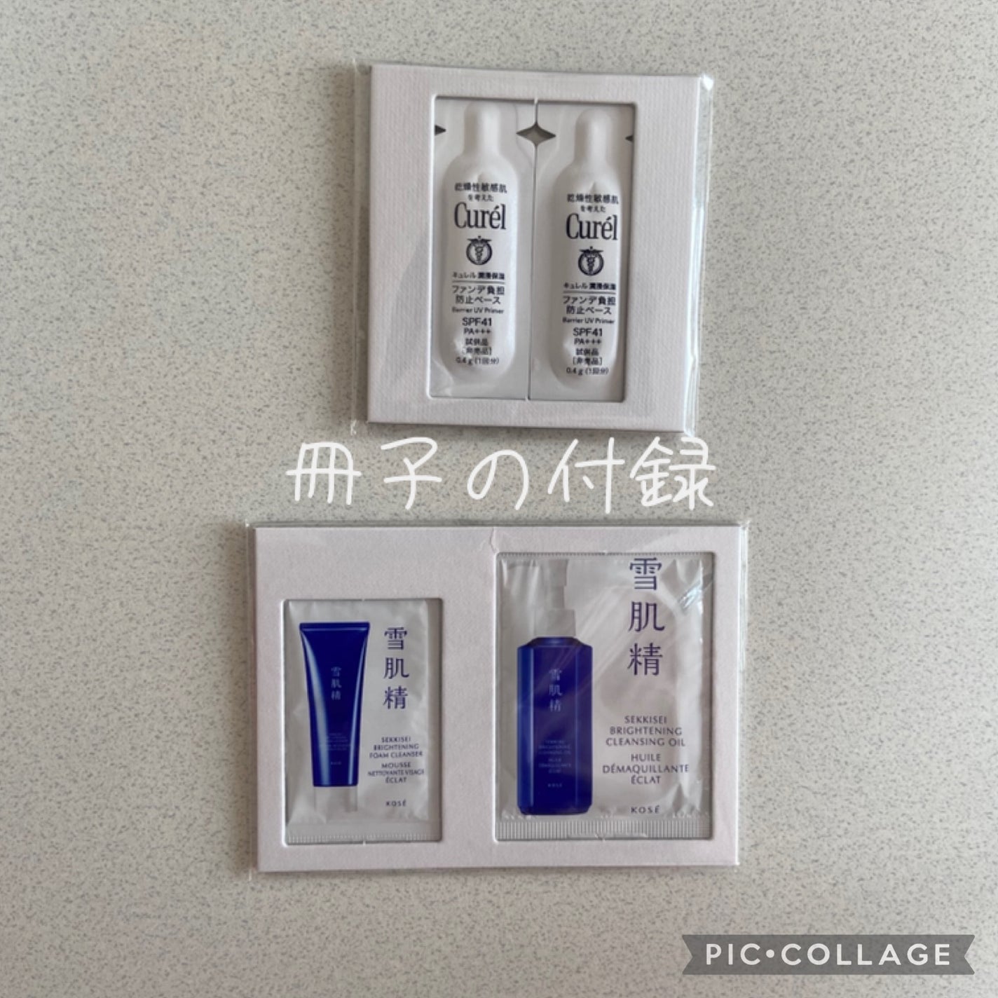 うるみハイライター/muice/パウダーハイライトを使ったクチコミ(6枚目)