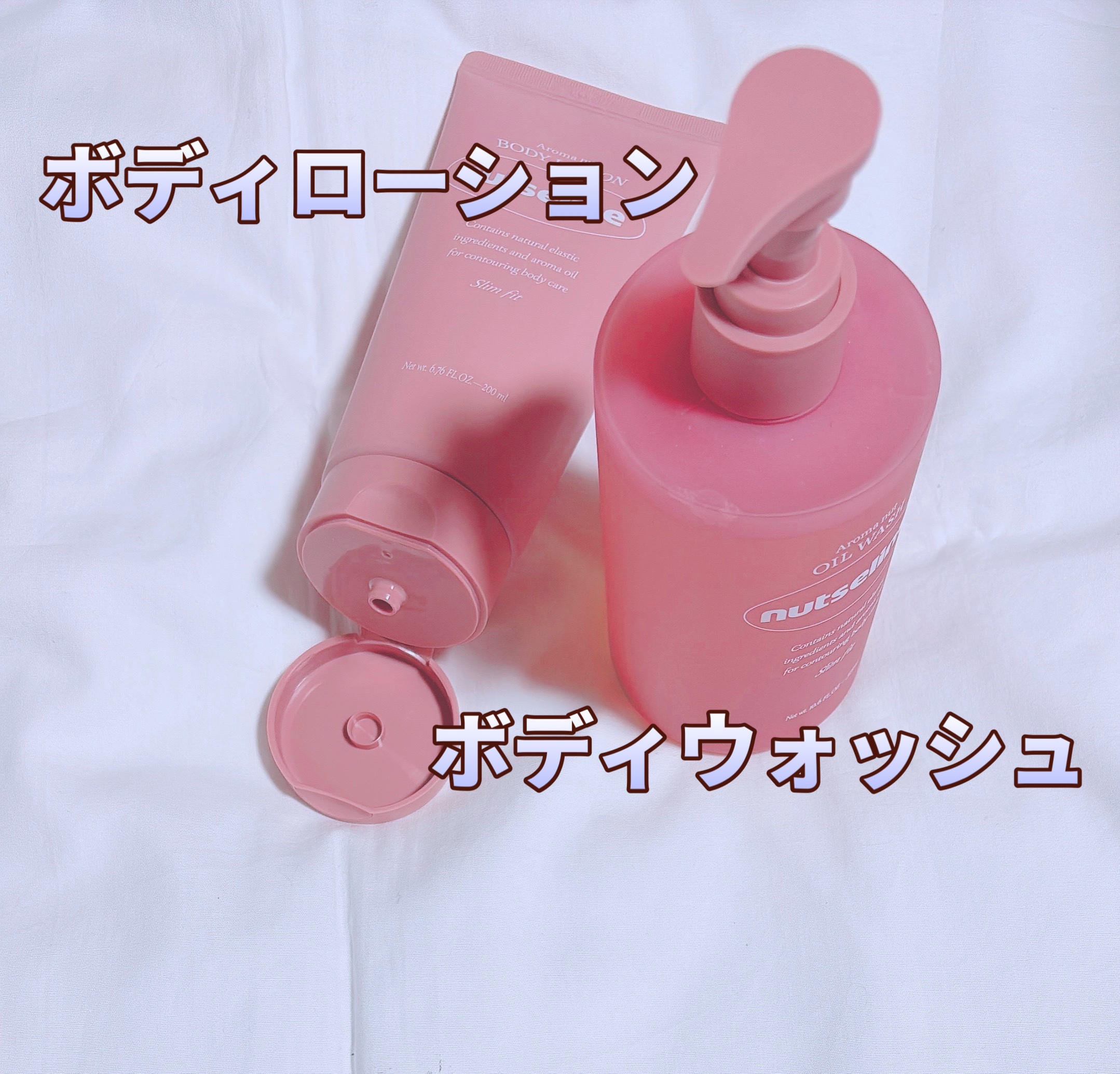 cica nut calming balm/ナッツセリン/フェイスバームを使ったクチコミ（2枚目）