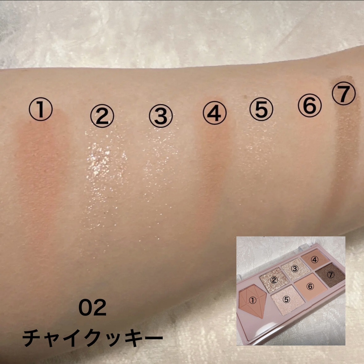 KM チャームアイシャドウパレット/Kyumme/アイシャドウパレットを使ったクチコミ（3枚目）