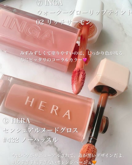 まるみ♡ on LIPS 「桜がチラホラ咲き始めて、いよいよ待ちに待った春が来た🌸可愛いピ..」(7枚目)