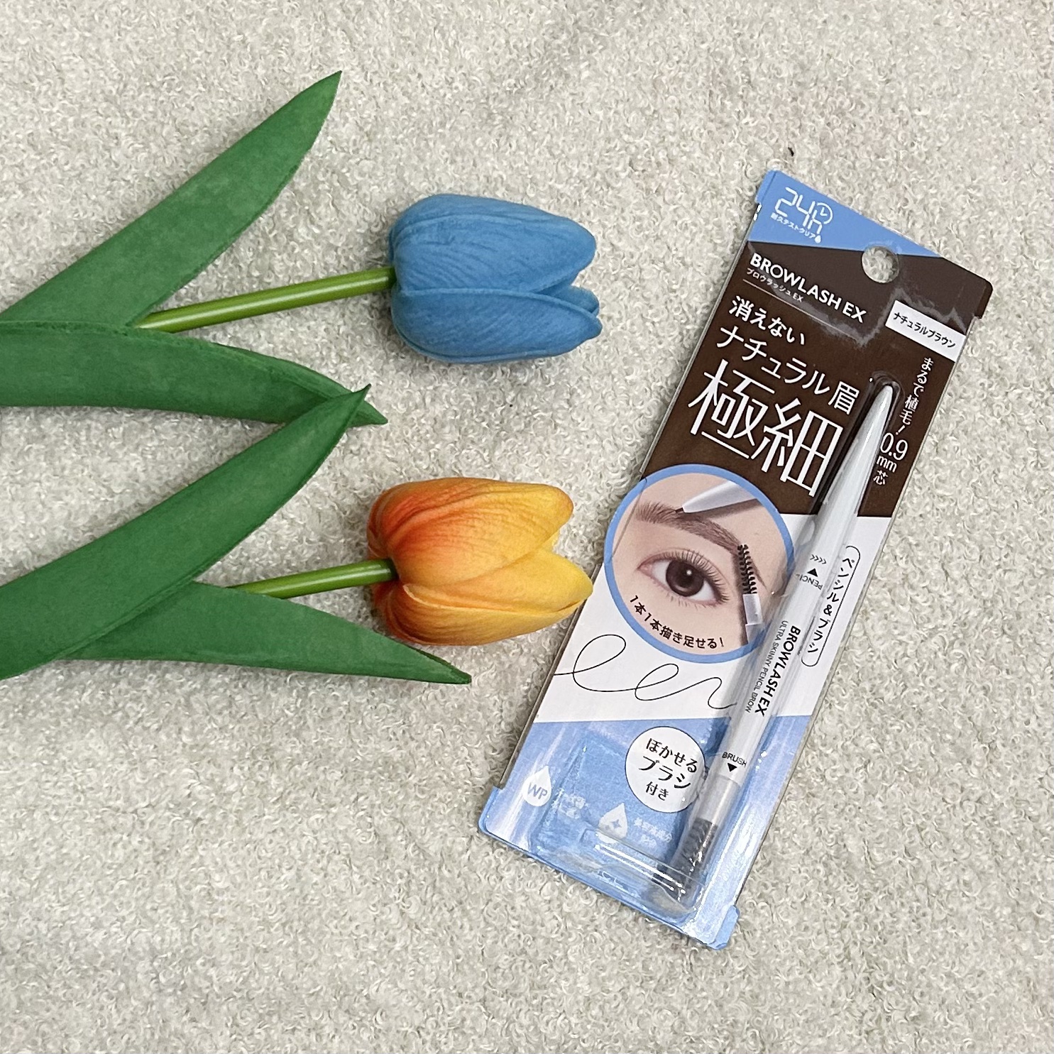 ブロウラッシュEX　ウルトラスキニーペンシルブロウ N 03 アッシュブラウン/ブロウラッシュ/アイブロウペンシルを使ったクチコミ（1枚目）