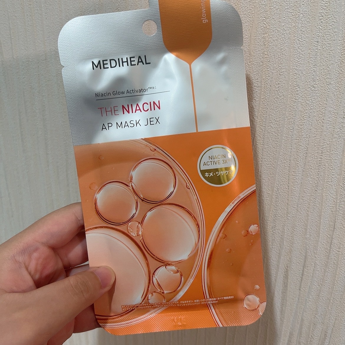 THE ナイアシン APマスク/MEDIHEAL/シートマスク・パックを使ったクチコミ（1枚目）