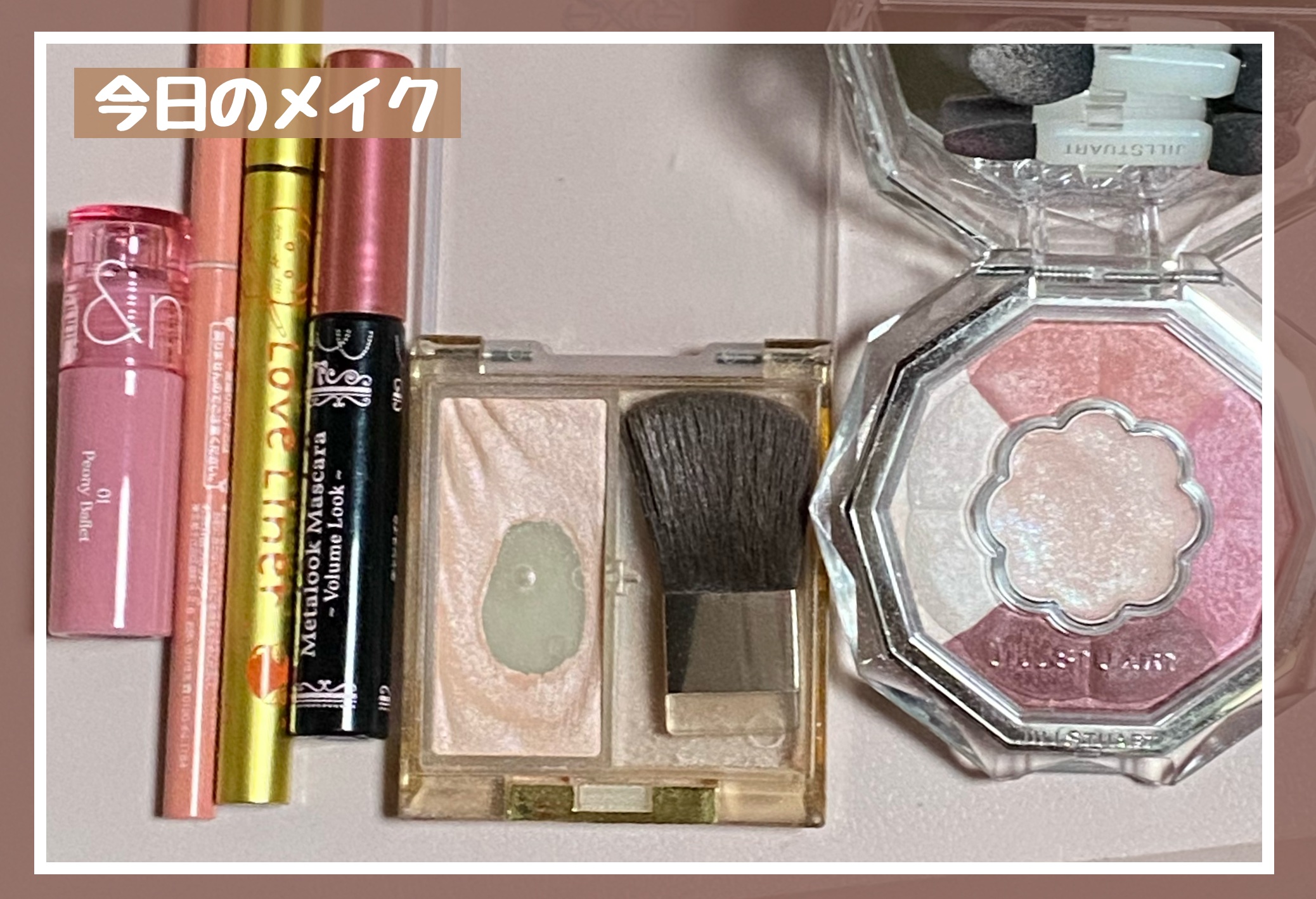 ジルスチュアート クリスタルブルーム ブルームクチュール アイズ/JILL STUART/アイシャドウパレットを使ったクチコミ（1枚目）