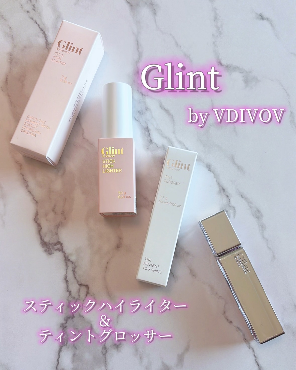 ティントグロッサー/Glint/リップティントを使ったクチコミ（1枚目）