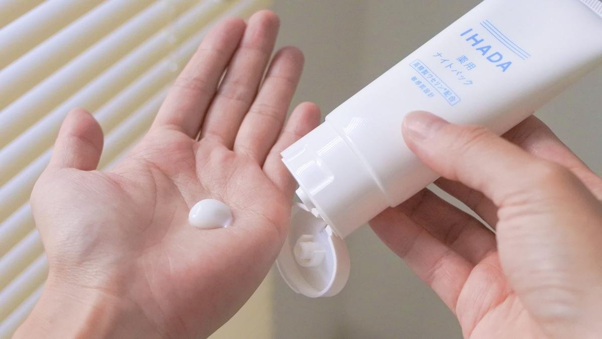 薬用ナイトパック/IHADA/フェイスクリームを使ったクチコミ（1枚目）