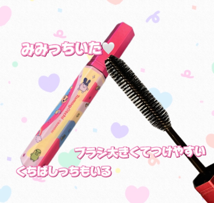 アンドハニー メルティ マトメイクスティック スーパーホールド 4.0/&honey/ヘアジェルを使ったクチコミ（2枚目）