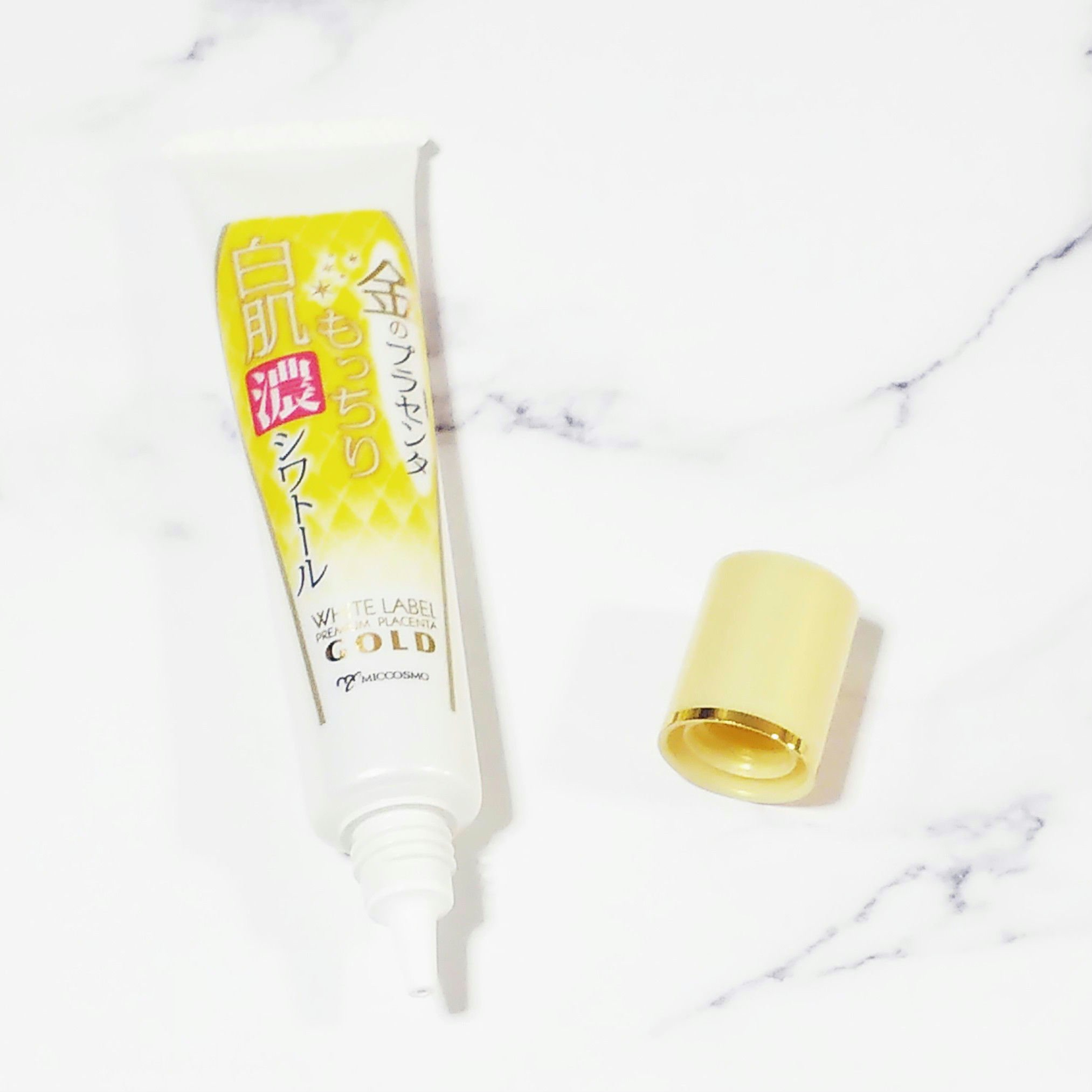 金のプラセンタもっちり白肌濃シワトール/ホワイトラベル/アイケア・アイクリームを使ったクチコミ（2枚目）