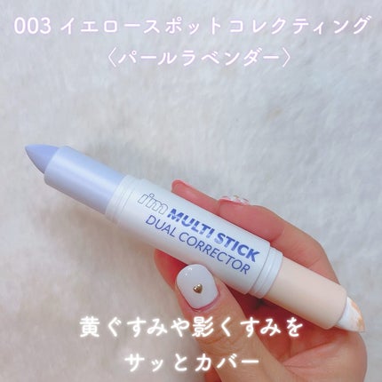 ã«ã³ã ðž on LIPS ããã®åªç§ãã³ãã䜿ã£ãïŒ/ãi'mmemeãã®ã³ã³ãããŒã«ãã³..ãïŒ4æç®ïŒ